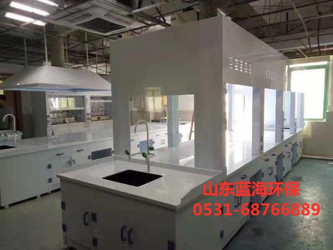 实验室通风柜
